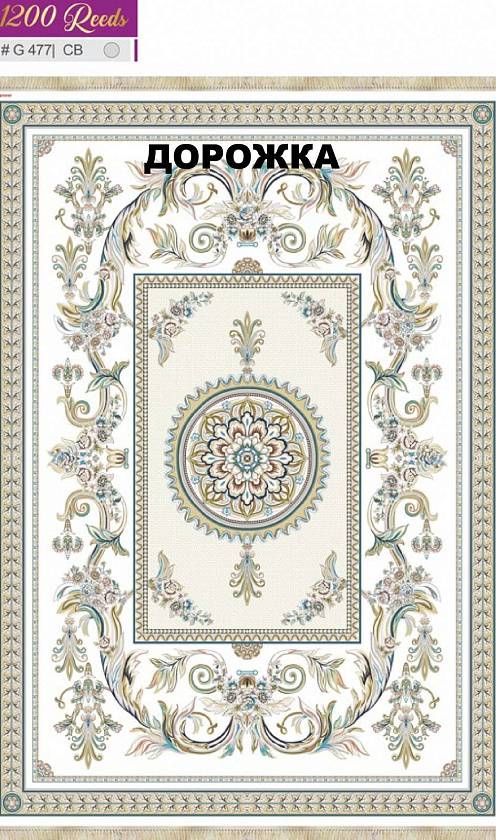 product-img